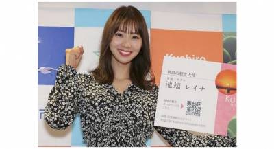 【連載】釧路市觀光大使・池端玲名大力推薦 絕對不可錯過!釧路的冬季絕景與美食