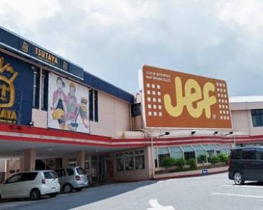 除了美式連鎖店外還有更多選擇,到日本旅遊推薦吃【本土日式】口碑漢堡店