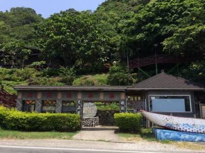 【趣吧】花蓮秘境一日遊3大路線推薦!