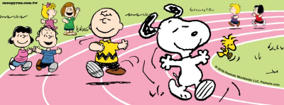 百變史奴比路跑 Snoopy Run 與你在台中相見歡