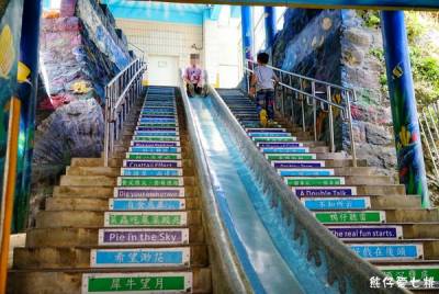 北台灣最美的特色小學 靠山面海,坐擁無敵海景太幸福!