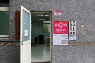 桃園|復興新溪口吊橋,挑戰腿力走到全台最長的懸索橋
