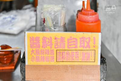 一顆10元!萬華區銅板美食 一賣就是40年的南部傳統水晶餃