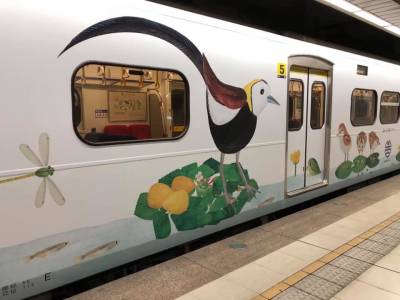 鐵道迷看過來!非搭不可的彩繪列車與全新捷運線周邊景點看這
