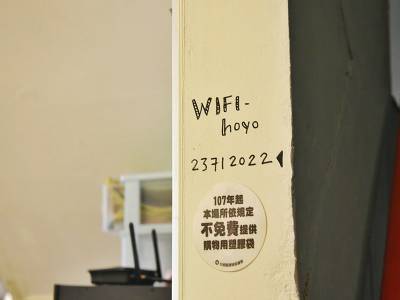 文青最愛!「hoyo cafe」隱身台中西區的藝文早午餐店