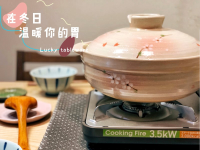 餐盤器皿多達上萬種!【吉翔餐具】款式包羅萬象,CP值爆表