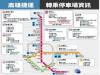 端午假期遊高雄 多利用「捷運+接駁公車」