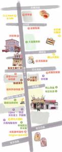 情人節限定!台北大稻埕情人節不只煙火秀 系列活動也超有特色!