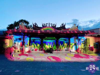 花蓮2020客鼓鳴心系列活動 光雕秀+客庄小旅行 創新又有趣