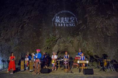 【趣吧】月光下海邊聽音樂太浪漫!盤點台東下半年5大活動