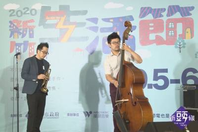 新竹生活節「城市之森」 為生活加入一點趣味性