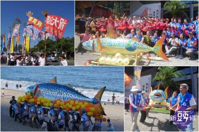 南方澳鯖魚祭9 27登場 邀您感受漁村獨特的魅力