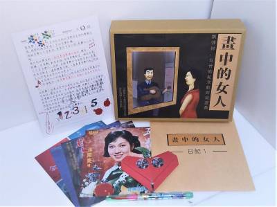 最夯實境遊戲包~玩過的人這樣說,期間限定Netflix授權遊戲!