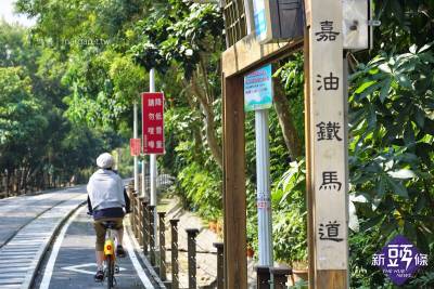 抵嘉PASS 單車旅遊自由行名人帶路