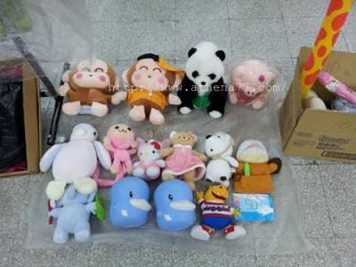 │活動│新北市板橋二手市集-*黃石市場-第一次公益拍賣兒 ♥