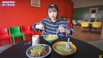 網紅台語超級溜 屏東1日遊「這樣吃」