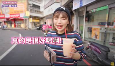 網紅台語超級溜 屏東1日遊「這樣吃」