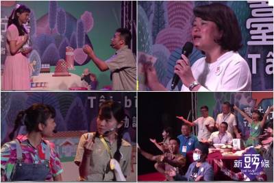 影音∕「臺味佇嘉」說臺語遊嘉義 希望打造臺灣首座臺文城市