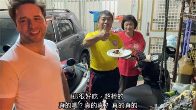 外國人第1次料理台灣菜 成品意外零負評