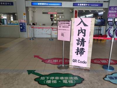 維持基本運能 客運場站落實實聯制措施