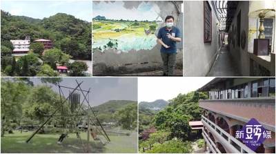 影音∕在家也能偽出國 東北角管理處帶您一起宅經濟找商機
