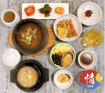 福華名品異國主廚私藏料理 便當 rdquo;薪 rdquo;攻略