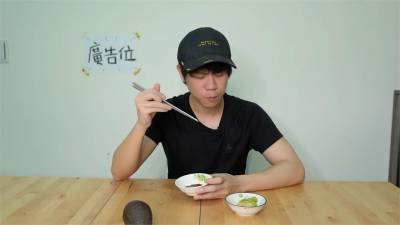 影/酪梨+哇沙咪醬油 激似黑鮪魚網紅狂讚