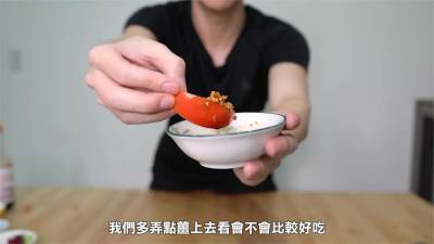 影/酪梨+哇沙咪醬油 激似黑鮪魚網紅狂讚