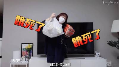 影/愛台韓媽打完疫苗胃口大開!狂喝這雞湯療癒身心