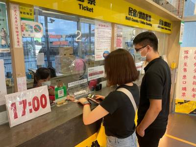 東琉線推出e化服務 數位系統試營運 乘客名單充份掌握