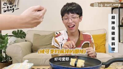 影/「蛋皮壽司」懶人也上手!超可愛外型征服小孩