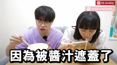 影/日本低卡料理超難吃?他直呼:有臭海鮮味