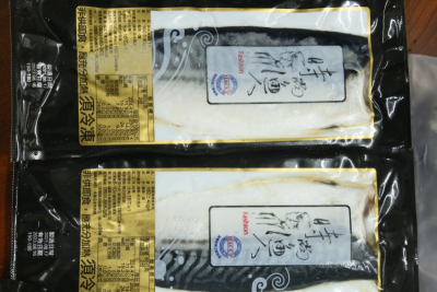 料好實在的 虎克船長 新竹海鮮外送