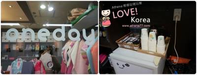 ▌韓國 ▌在韓國穿著韓服趴趴走 ♥ Oneday Hanbok一日韓服體驗 韓服質感很好噢!