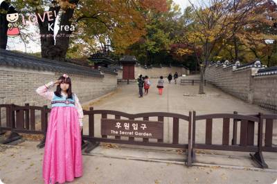 ▌韓國 ▌在韓國穿著韓服趴趴走 ♥ Oneday Hanbok一日韓服體驗 韓服質感很好噢!