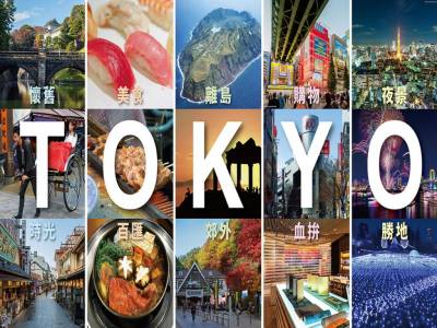 解封放飛首選第一站 東京觀光財團進駐ITF台北國際旅展 神社繪馬架許願體驗 讓你秒回日本