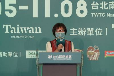 2021 ITF台北國際旅展11 5-11 8南港展覽館精彩登場!