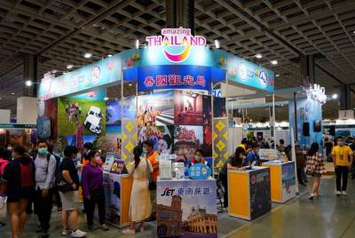 2021 ITF台北國際旅展邀請全民力挺觀光 醫護人員免費逛展 展場限定商品 1元限時搶購