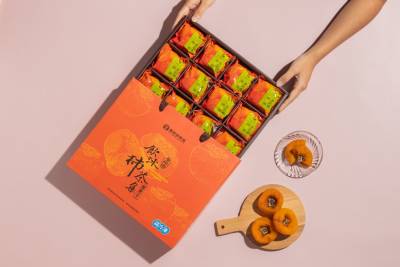 最夯最美的秋季水果–柿子開賣!奧丁丁市集不藏私大推薦!