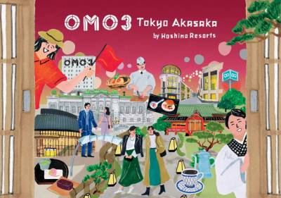 星野集團「OMO」品牌 2022年1月7日再添東京 北海道三間飯店
