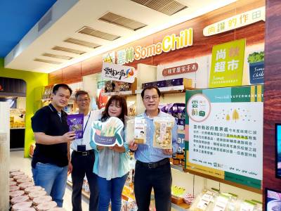 春節返鄉伴手禮購物最佳選擇 青農品牌新價值打開尚青市場競爭力