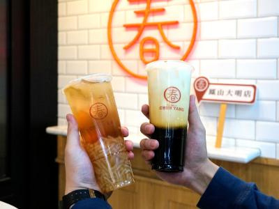 猶如春日暖陽的茶苞待放 人氣手搖飲品牌「春陽茶事」