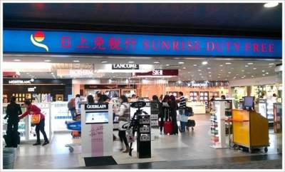 常旅遊的人有福囉！統整各國機場免稅店最值得買的物品！