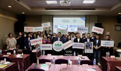 「皇冠海岸觀光圈」觀光創造所開課 以品牌和數位開啟新視野