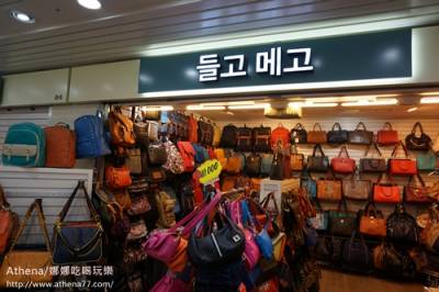 │旅遊│365-102。韓國六輯。首爾 ♥ 鐘閣站종각역 -轉角遇見壁畫+地下街拍拍