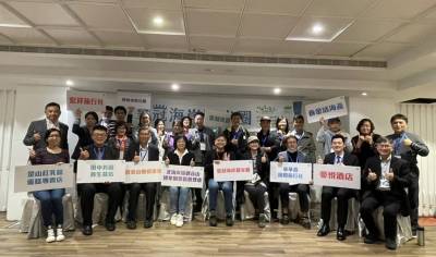 「皇冠海岸觀光圈」觀光創造所講座精彩不間斷 工頭堅 范成浩 程昀儀接力開講