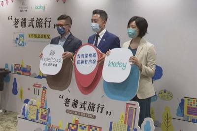 市府和飯店業者合作 推兩條深度旅遊路線