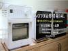 【氣炸烤箱】韓國 VOTO 14公升氣炸烤箱．廚房家電升級選這款準沒錯
