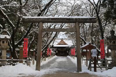 冬戀日本，到九州別府感受最特別的「地獄溫泉」與銀白色世界！│az 旅遊生活