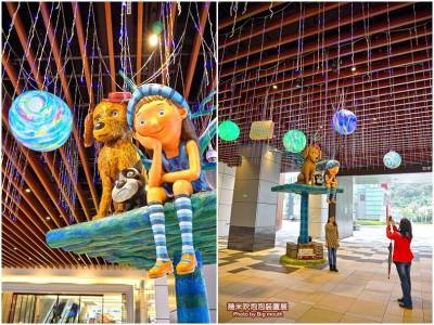 【台北南港】南港車站CITYLINK‧幾米吹泡泡裝置展+賭城嫩雞 OCT Taiwan